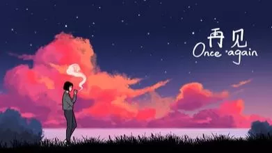 switch《再见(Once Again)》[NSZ]美版中文+1.0.1补丁