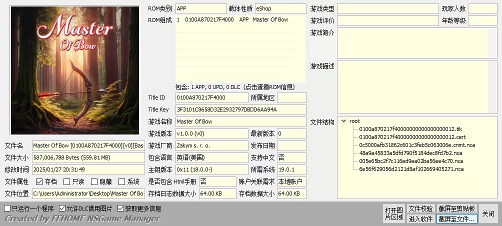 switch《弓之大师(Master Of Bow)》[NSP]英文版_0