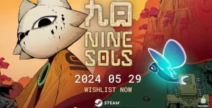 switch《九日/Nine Sols》[NSZ]美版中文+1.3补丁