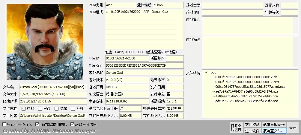 switch《奥斯曼:加齐(Osman Gazi)》[NSP]英文版_0