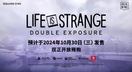 switch《奇异人生:双重曝光(Life is Strange Double)》[NSZ]美版中文+1.0.3补丁