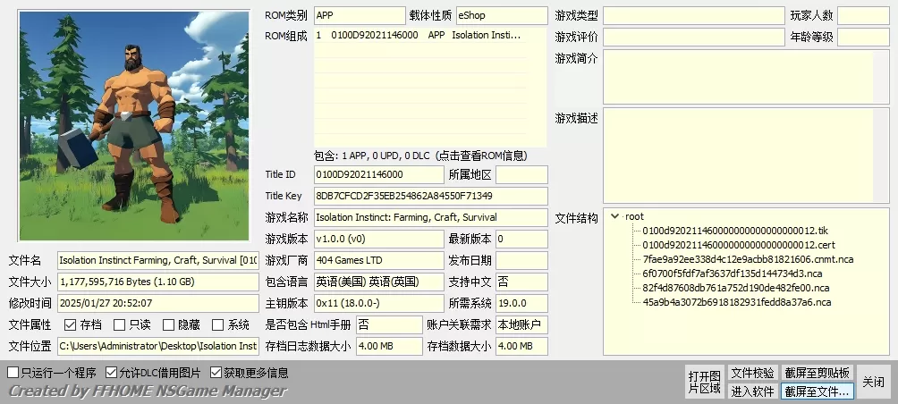 switch《隔离本能:农业,工艺,生存(Isolation Instinct:Farming,Craft,Survival)》[NSP]英文版_0