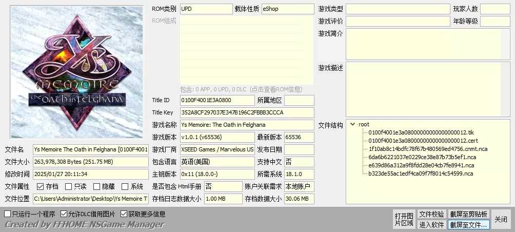 switch《伊苏回忆录:菲尔迦纳的誓约(Ys Memoire:The Oath in Felghana)》[NSP]英文版_1