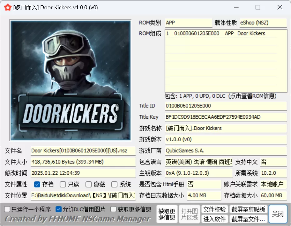 switch《破门而入/Door Kickers》[NSZ]v1.0.0+汉化mod_1
