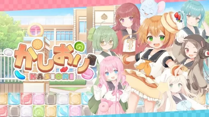 switch《卡西里(KASIORI)》[NSZ]美版中文+2.0.3补丁