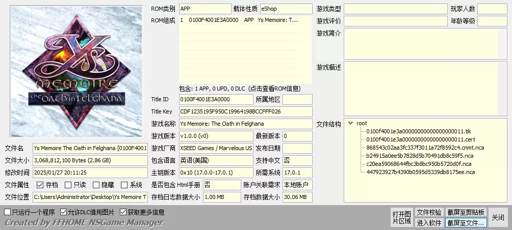 switch《伊苏回忆录:菲尔迦纳的誓约(Ys Memoire:The Oath in Felghana)》[NSP]英文版_0