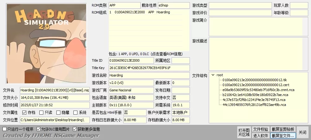 switch《囤积(Hoarding)》[NSP]英文版_0