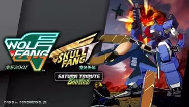 switch《空牙2001/空牙外传SATURN致敬精选辑Boosted》[XCZ]港版中文