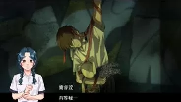 switch《空愿(Recall Empty Wishes)》[NSZ]美版中文+1.0.2.1补丁