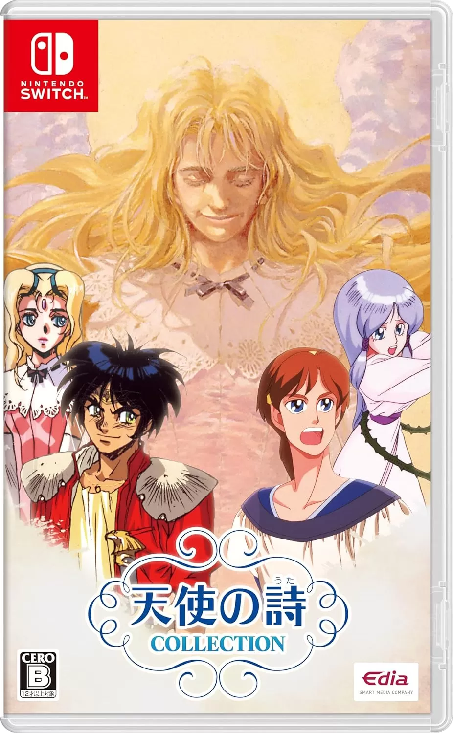 switch《天使の詩COLLECTION》[XCI]v1.0.4日文下载_0