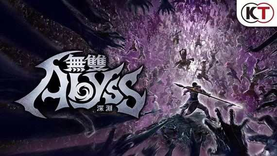 PC《无双深渊》豪华中文1.0.1FIX2+预购特典+季票+全DLC