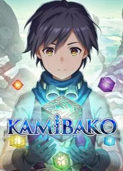 PC《神箱(KAMiBAKO)》官方中文TENOKE镜像版 【百度/迅雷】_0