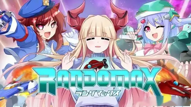 PC《随机爆破(RANDOmax)》官方中文Chronos硬盘版【百度/迅雷】