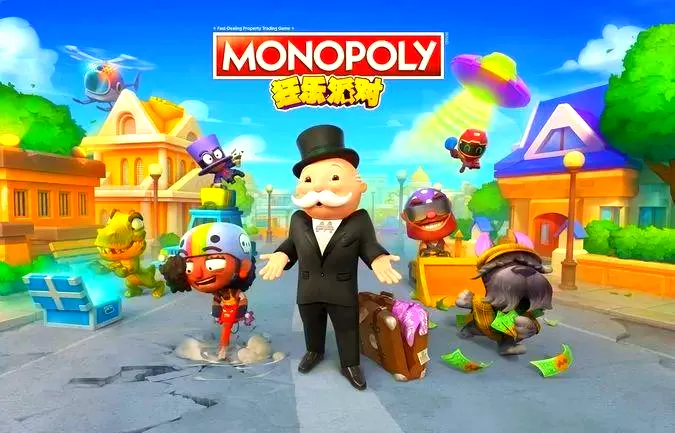 PC《地产大亨:狂乐派对(Monopoly Madness)》v1.2.0YUZU模拟器版