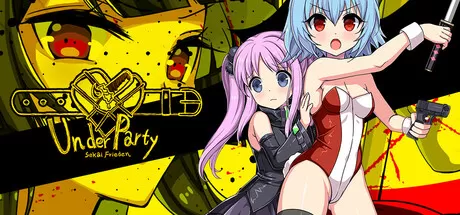 PC《地下派对(UnderParty)》V2.0.1官方中文版