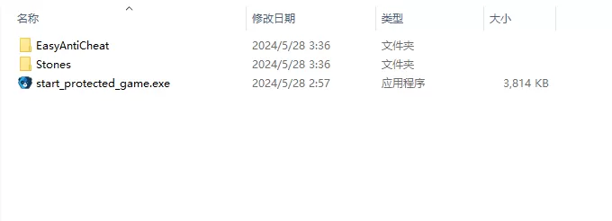 PC《自杀小队:消灭正义联盟》官方中文预购特典全DLC免安装版_0