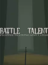 PC《战斗天赋/Battle Talent》VR下载_0