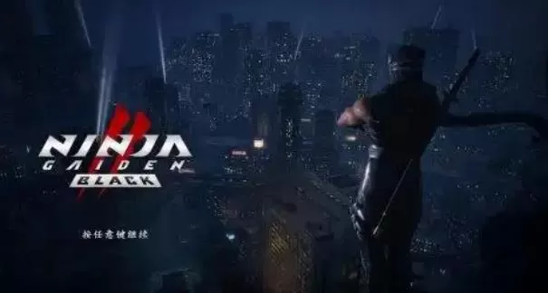 PC《忍者龙剑传2重制版》Build.17141095+DLC