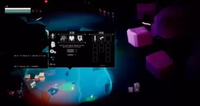 switch《空寂无人(DESERTED)》[NSZ]美版中文+1.0.3补丁