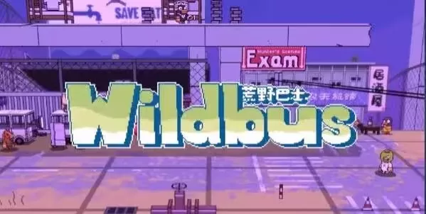 switch《荒野巴士(Wildbus)》[NSZ]美版中文+1.1.2补丁