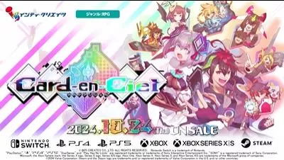 switch《天穹卡牌录(Card-en-Ciel)》[NSZ]美版中文+1.4.0补丁