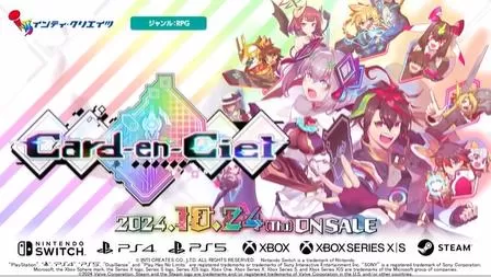 switch《天穹卡牌录(Card-en-Ciel)》[NSZ]美版中文+1.4.1补丁