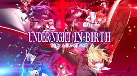 switch《夜下降生2((Under Night In-BirthII Sys:Celes)》[NSZ]欧版中文+1.21补丁+4DLC