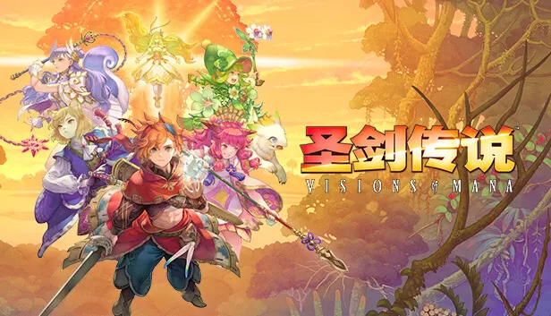 PC《圣剑传说(Visions of Mana)》豪华中文服装外观组合包DLC