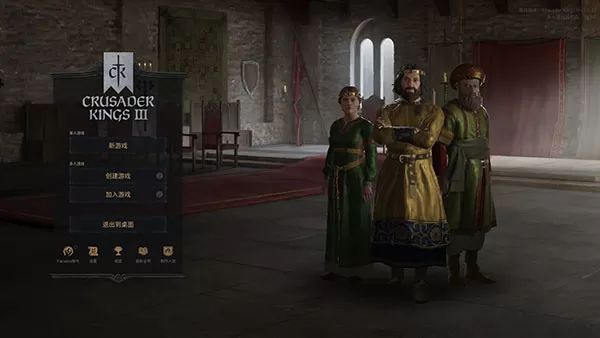 PC《王国风云3》简体中文绿色版免安装v1.14.3中古奇观和极北服饰更新