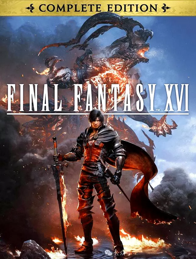 PC《最终幻想16》豪华中文|V1.03+预购特典+扩充通票+全DLC_0