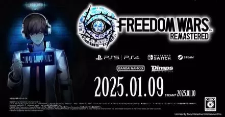 switch《自由战争:复刻版(FREEDOM WARS Remastered)》[NSZ]美版中文+1.6.0补丁