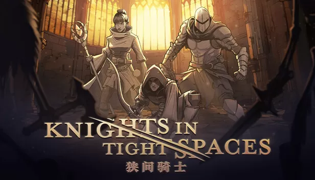 PC《狭间骑士》豪华中文Build.17514440-赤焰焚天-霜月无痕+全DLC