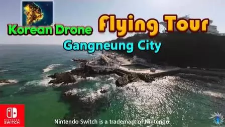switch《韩国无人机飞行游览:江陵市》[NSZ]美版中文