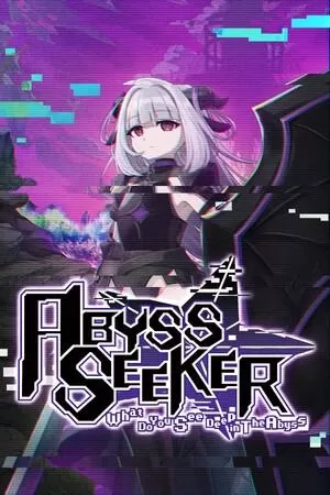 switch《ABYSS SEEKER:在深渊的尽头你看到了什么》[NSZ]美版中文_0