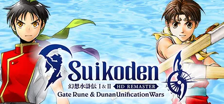 switch《幻想水浒传1+2复刻版》[XCI整合]美中+1.02补丁+1DLC