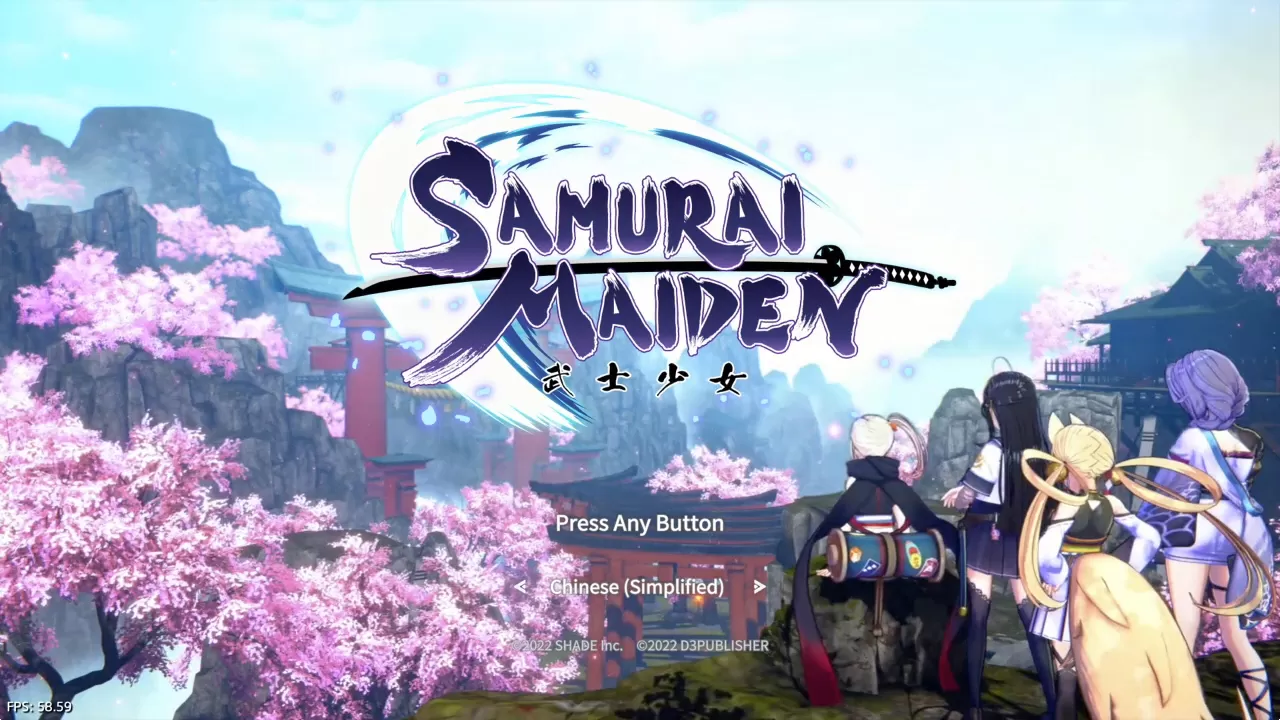 【5.05】PS4《武士少女SAMURAI MAIDEN》CUSA34841日版中文+V1.61整合版+降级+18DLC