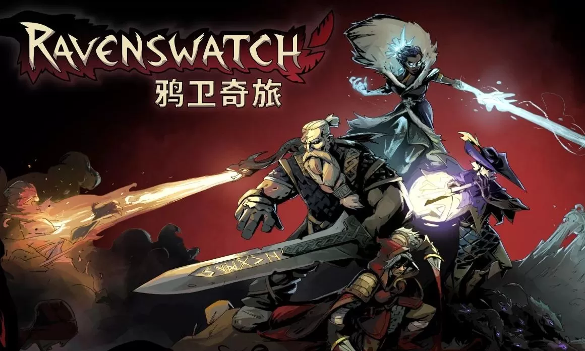 switch《鸦卫奇旅/0100E6701DF4E000》[NSZ]美版中文+1.4.0补丁