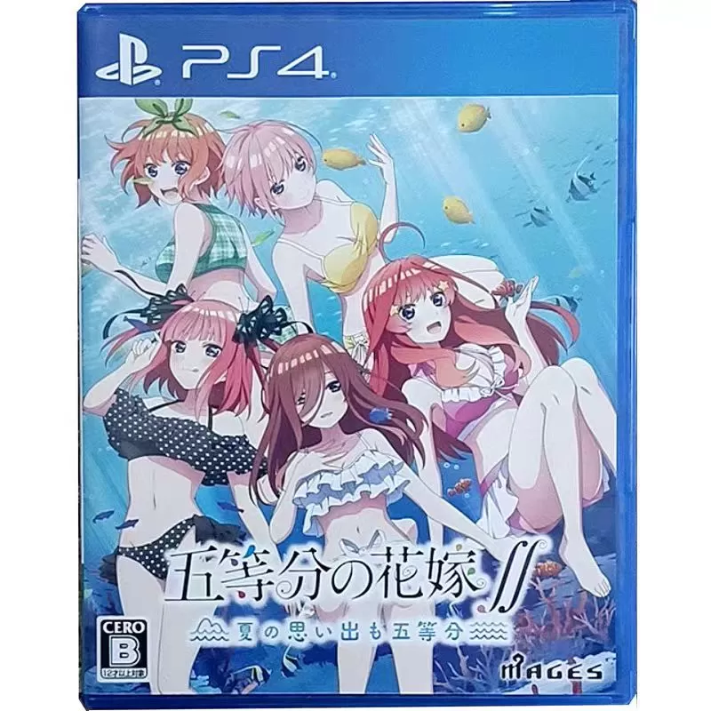 【9.0】PS4《五等分的花嫁》两部【自DUMP】汉化中文pkg下载_1