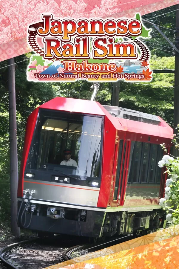 switch《铁路日本!轨道之旅EX登山电车小田急箱根篇》[NSZ]日版中文+1.0.2补丁_0
