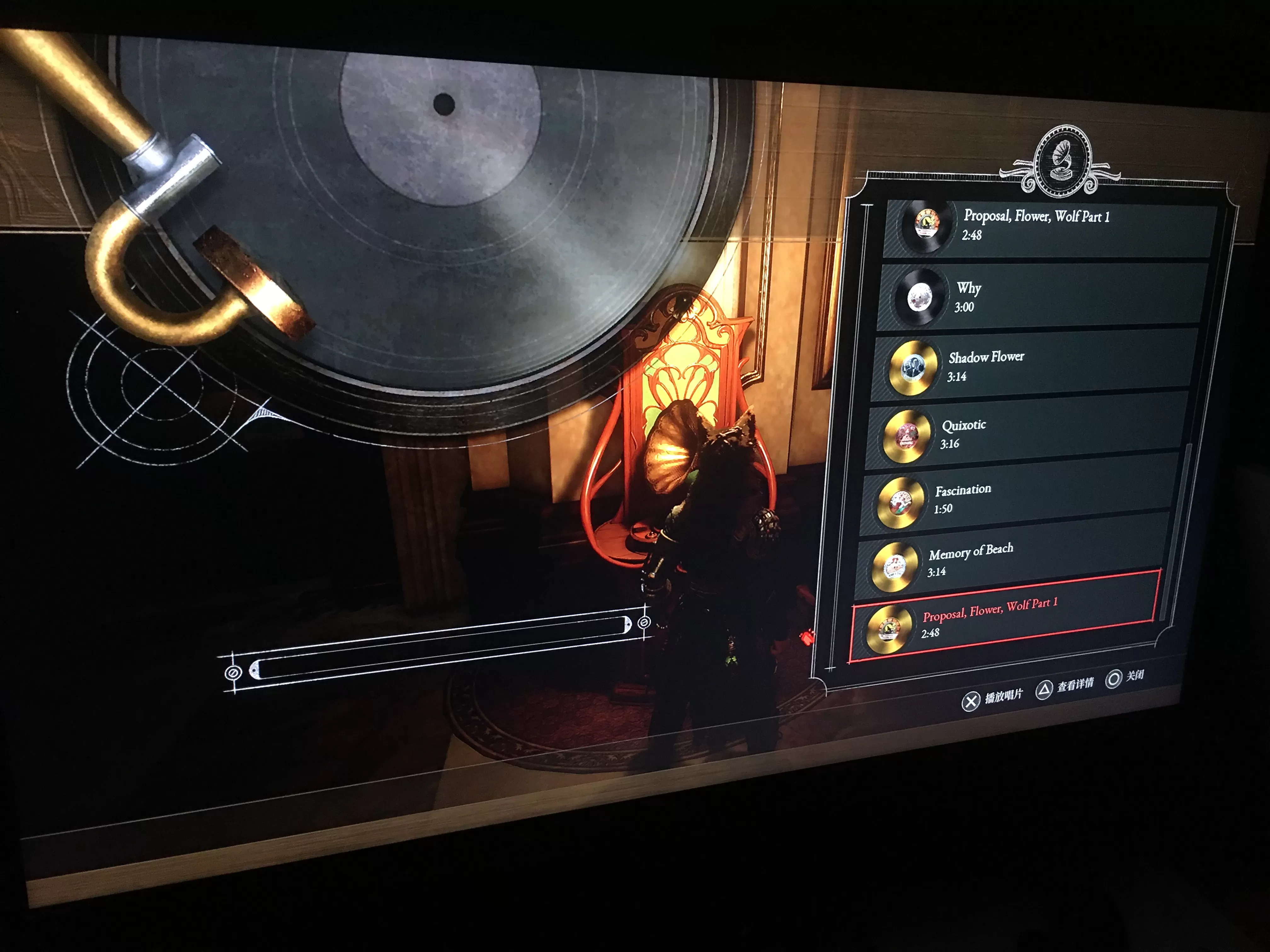 【存档】《匹诺曹的谎言》三周目白金初始爽玩存档_1