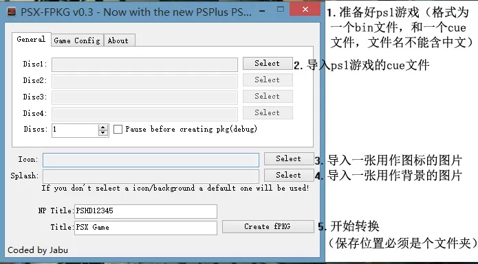 【教程】3分钟学会《ps1转ps4》初级教程(附转化工具)_1