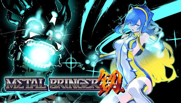 PC《机兵大乱战》官方中文Build.17669917【百度】