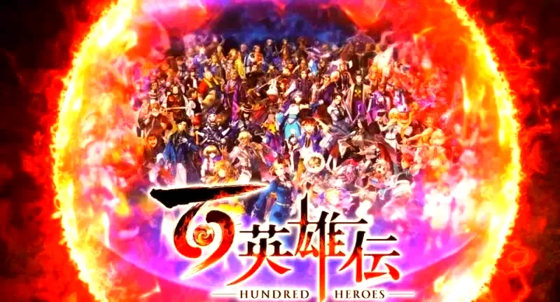 PC《百英雄传》RUNE镜像版集成什恩之章【百度/迅雷】