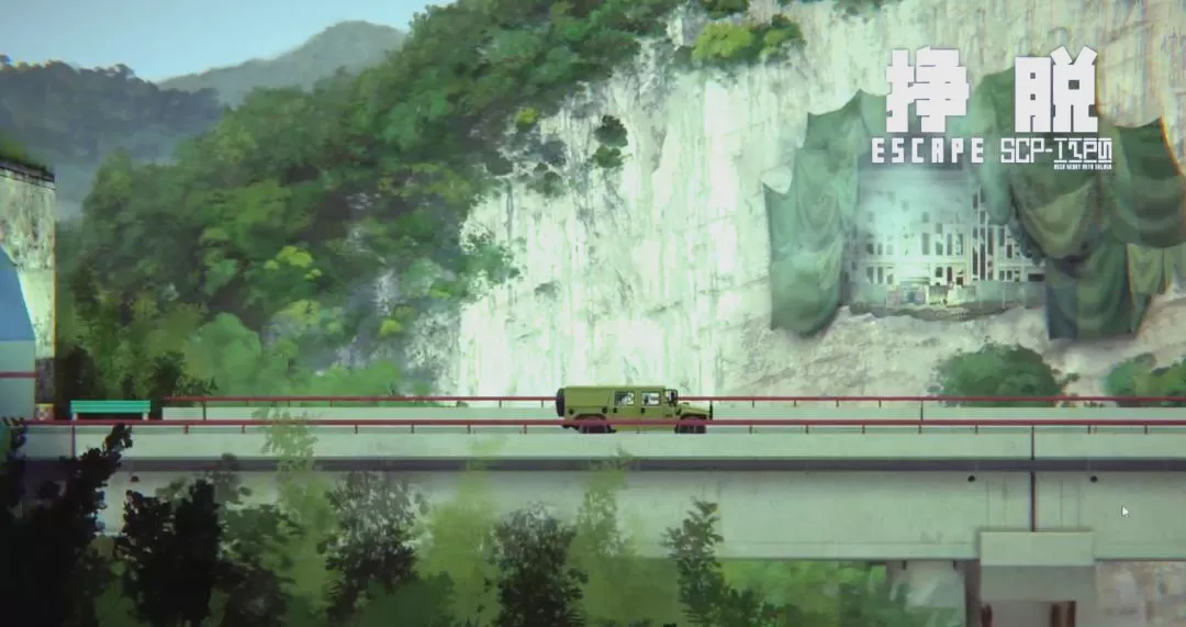 switch《挣脱13号站点(ESCAPE SITE13)》[NSZ]美版中文