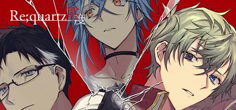 switch《Re;quartz零度(Re quartz Raid)》[XCI]日版1.0.1