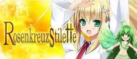 PC《蔷薇十字小剑》v2511449P2P硬盘版【百度/迅雷】