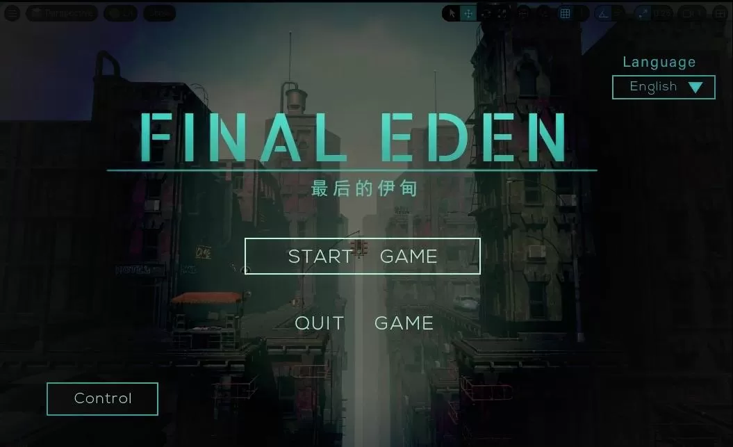 PC《最后的伊甸(Final Eden)》官方中文镜像版【百度/迅雷】