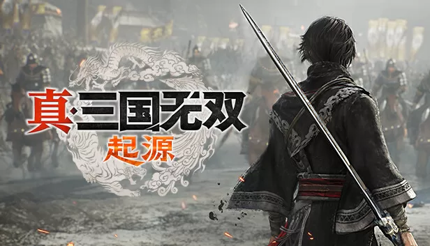 PC《真·三国无双:起源》中字-国语Build.17670200-1.0.0.6+预购特典+全DLC+修改器