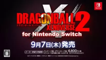 switch《龙珠:超宇宙2(DRAGON BALL XENOVERSE2)》[NSZ]美版中文+1.23.03补丁+78DLC