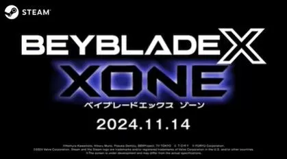 switch《爆旋陀螺X XONE(BEYBLADE X XONE)》[XCZ]日版+1.0.8补丁+7DLC